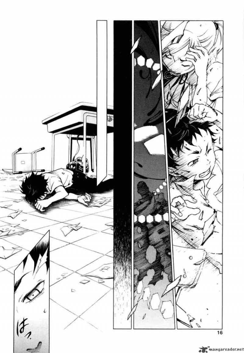 DEADMAN WONDERLAND Ch.1 Who Killed Cock Devil Tqy15