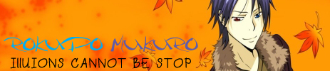 เเจกภาพลายเซ็นต์รีบอร์นเยอะมากอัพเดต 18/12/09 New ! Mukuro3