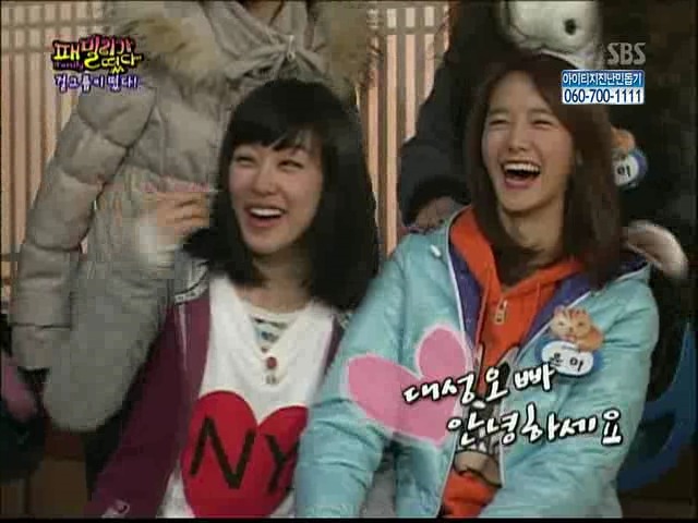 [FANYISM] [VER 6] Eye Smile(¯`'•.¸ Hoàng Mĩ Anh ¸.•'´¯) ♫ ♪ ♥ Tiffany Hwang ♫ ♪ ♥ Ngơ House - Page 15 Asphoto9.blogspot.com_030