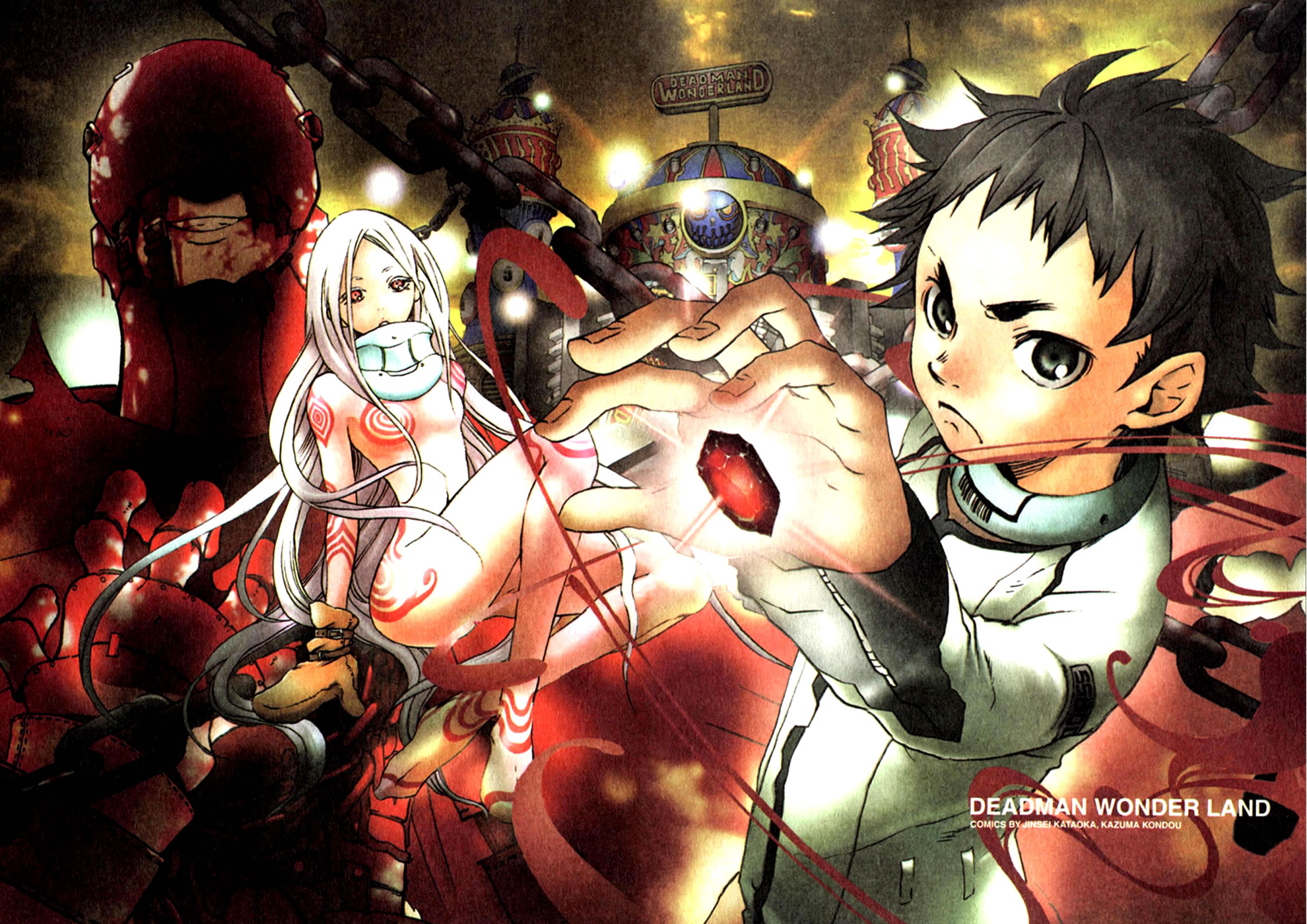 DEADMAN WONDERLAND Ch.1 Who Killed Cock Devil Xxxe6