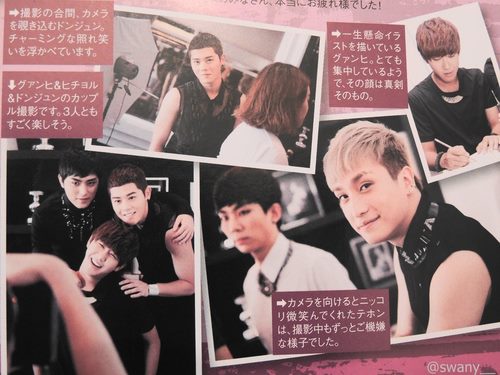 [SCAN] ZE:A Paradise in the magazine KBOY vol.6 394205_494158757275727_771269592_n