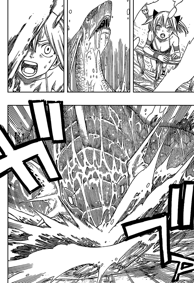 Monster Hunter Orage Ch.5 Mho05_37_ns