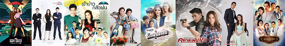 รายการใหม่ - Page 2 S1277