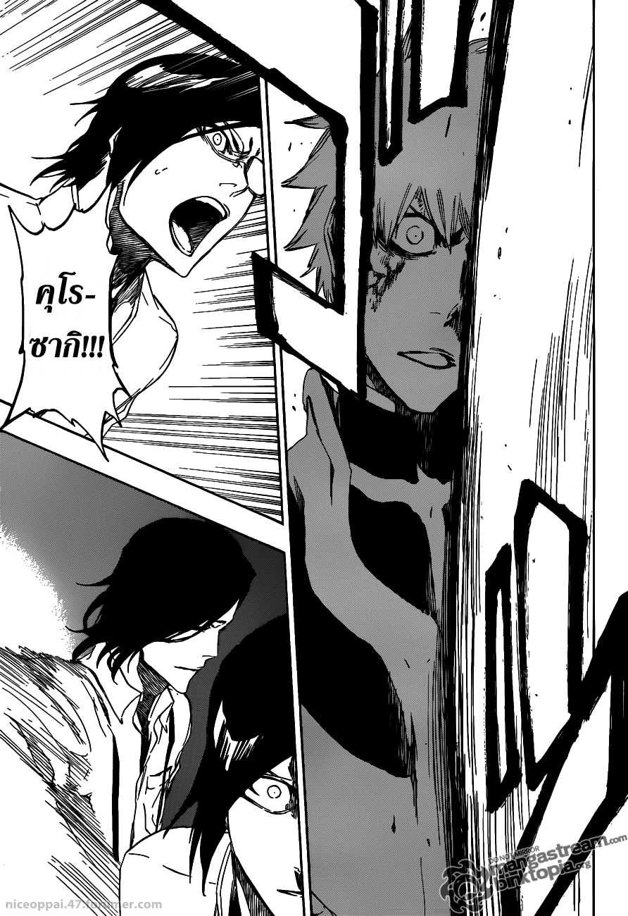 Bleach 458 [TH] Bleach45815