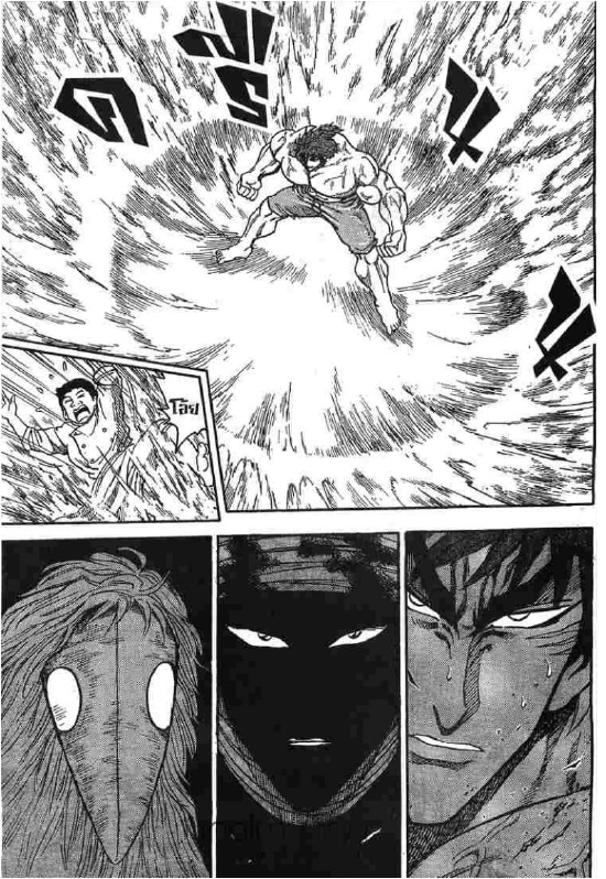 Toriko 18 Th 4l011