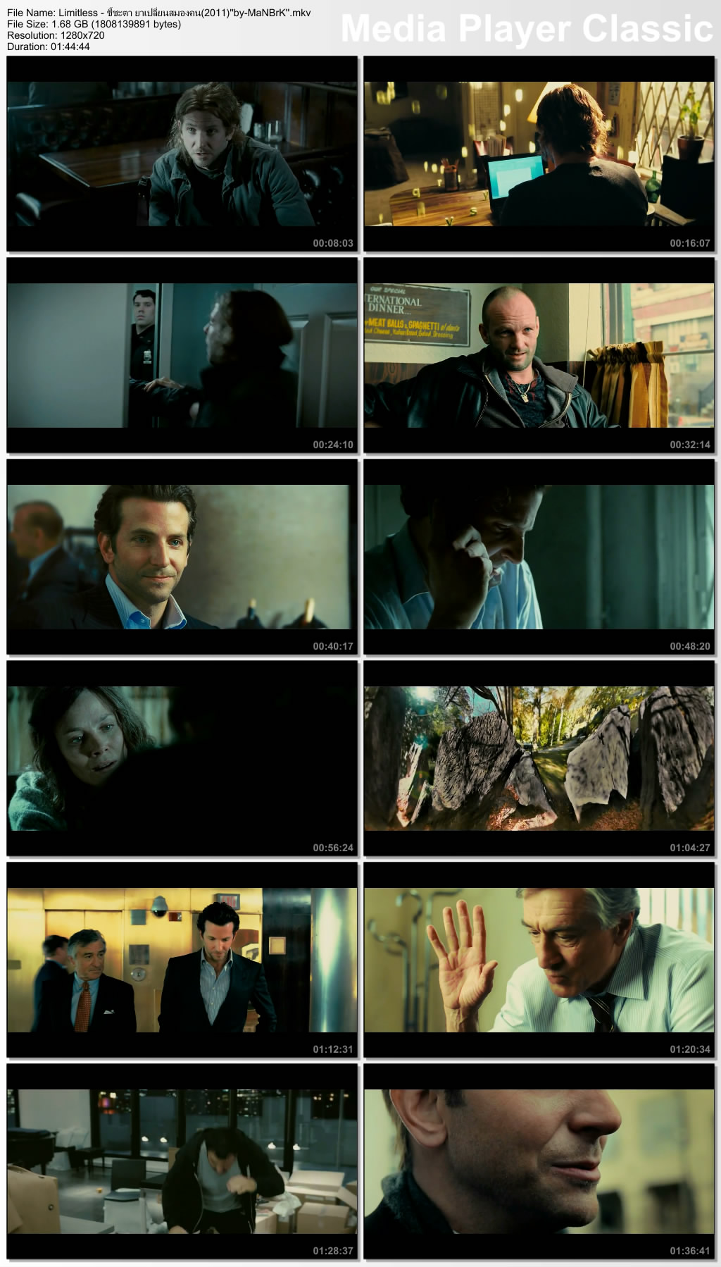 [Super Mini-HD] Limitless (2011) ชี้ชะตา ยาเปลี่ยนสมองคน [เสียงไทย-อังกฤษ][ซับไทย-อังกฤษ]  Limitless-2011by-manbrk.mkv_thumbs_2012.01.09_15.19.04