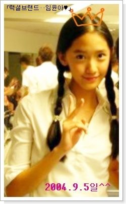 [YOONAISM/PICS][4-7-2011] Yoona's natural beauty Asphoto9yoona4200016