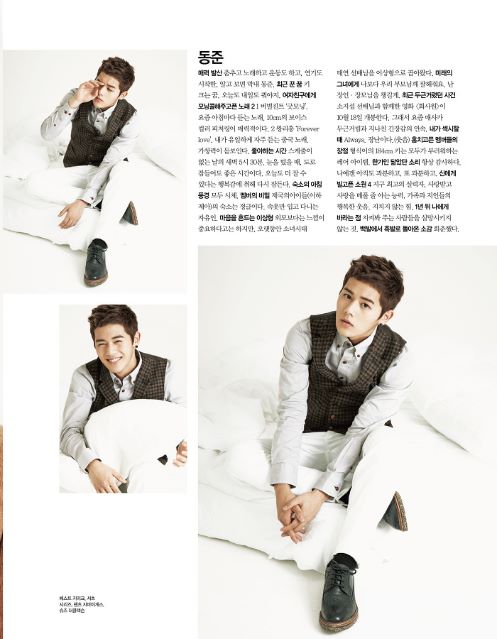 [OFFICIAL] 12.09.17 ZEA Siwan & Dongjun for CECI Magazine October 2012 4cc8a