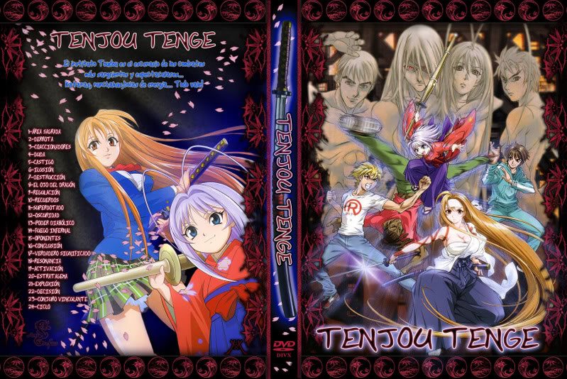 TENJOU TENGE เหนือฟ้า ใต้พิภพ ข้าเจ๋งสุด  - Page 2 Tenjhotenge