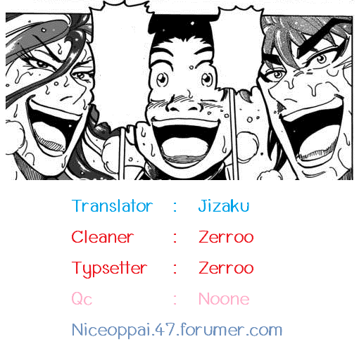 Toriko 154 [TH] โชคแห่งอาหารของโคมัตสึ Credit