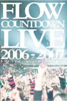 FLOW COUNTDOWN LIVE 2006-2007 | THE PLAY OFF - GAME อัพเพิ่มแล้ว Countdown_live_2006-2007_-kizunahua