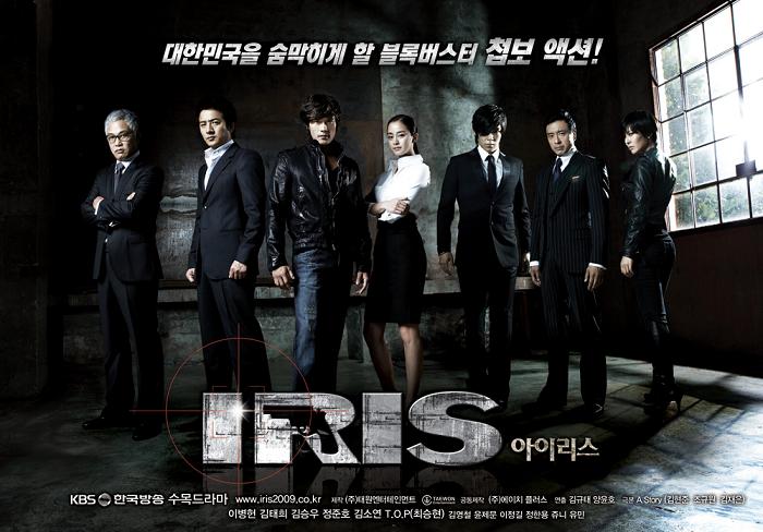 IRIS นักฆ่า/ล่า/หัวใจเธอ (พากษ์ไทย) Iris__26393_zoom