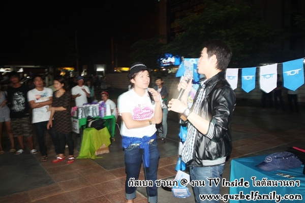 [26-02-2554]Guzbel @ งานทีวีอินไซด์ ที่โลตัส นวนคร (เพิ่มเติมคับ) Img_6673