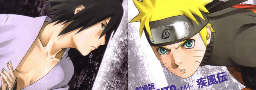 การ์ตูนใน Shonen Jump และ Shonen magazine Naruto