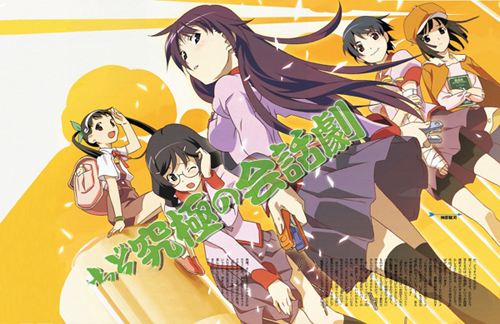 Bakemonogatari [แนะนำอนิเมะ] Bakemonogatari2