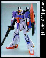 GUNDAM WEAPON - MOBILE SUIT Z GUNDAM 3 Gw_z3_024