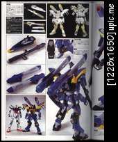 Mobile Suit Gundam Seed Models Vol.4 Oi031