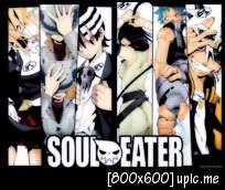 อยากได้รูป soul eater Souleater