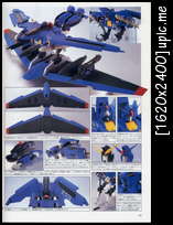 Mobile Suit Gundam Seed Models Vol.3 Lb108