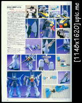 GUNDAM WEAPON - MOBILE SUIT Z GUNDAM 3 Gw_z3_089