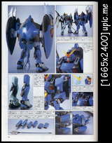 Mobile Suit Gundam Seed Models Vol.3 Vx095