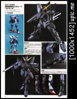 MOBILE SUIT GUNDAM SEED DESTINY MODELS VOL. 2 [DESTINY MSV] Dv093