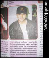 [Old article from Thai magazines] ข่าวเก่าๆ จากนิตยสารไทย - Page 2 Sany0166