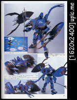 Mobile Suit Gundam Seed Models Vol.3 3q096