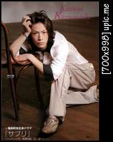 [Gallery] Kame  3y188