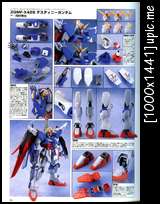 MOBILE SUIT GUNDAM SEED DESTINY MODELS VOL. 1 O4079