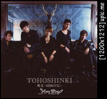 Mirotic - single24[Japan] Single_mirotic_02