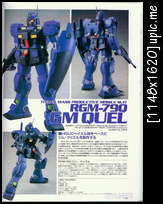 GUNDAM WEAPON - MOBILE SUIT Z GUNDAM 3 Gw_z3_104