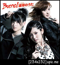 [2011/02/02] Buono 11vo single "Zassou no Uta" Singlev