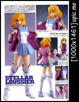 MOBILE SUIT GUNDAM SEED DESTINY MODELS VOL. 1 43193