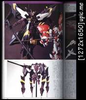 Mobile Suit Gundam Seed Models Vol.4 F3093