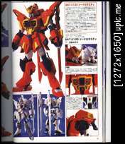 Mobile Suit Gundam Seed Models Vol.4 3u034