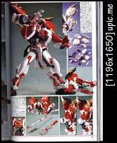 Mobile Suit Gundam Seed Models Vol.4 Lv052