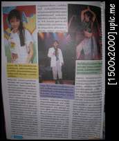 [Old article from Thai magazines] ข่าวเก่าๆ จากนิตยสารไทย - Page 3 Sany0221