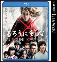 [Mini-HD] Rurouni Kenshin (2012) รูโรนิ เคนชิน [1080p][เสียง ไทย-ญี่ปุ่น][บรรยาย ไทย-อังกฤษ] Seed-loadmovie