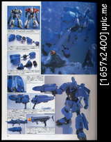 Mobile Suit Gundam Seed Models Vol.3 Dd045