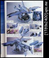 Mobile Suit Gundam Seed Models Vol.3 Ih102