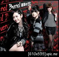 [2011/02/02] Buono 11vo single "Zassou no Uta" News_large_buono_sg_tsujo