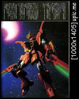 MOBILE SUIT GUNDAM SEED DESTINY MODELS VOL. 2 [DESTINY MSV] Ms176