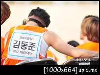 [OTHER] [2012.04.15] Minwoo & Dongjun KBS Dream Team Recording Dhd55