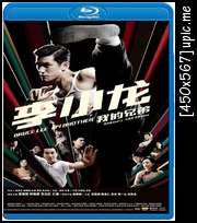 [Mini-HD] Bruce Lee My Brother (2010) บรู๊ซ ลี เตะแรกลั่นโลก [720p][One2Up][พากย์:TH-จีน][SUB:TH-Eng] 00custom