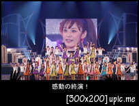 [concierto] Hello! Project 2011 Winter Kangei Shinsen Matsuri Tsunkublog_110110_01