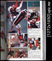 Mobile Suit Gundam Seed Models Vol.4 Vj084