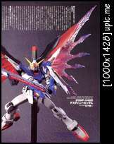 MOBILE SUIT GUNDAM SEED DESTINY MODELS VOL. 1 Sv030