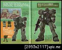 Mobile Suit Gundam Unicorn - Katoki Hajime Mechanical Archives 0img026