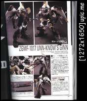 Mobile Suit Gundam Seed Models Vol.4 6q102